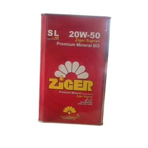 روغن موتور زیگر مدل 20w50 sl حجم4لیتر
