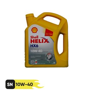 روغن موتور شل مدل 10w 40 hx6 حجم پنج لیتر