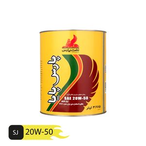 روغن موتور نفت پارس مدل پارس پایا کد 20w 50 حجم 3.785 لیتر