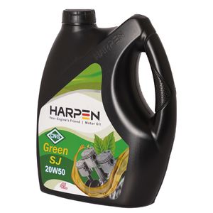 روغن موتور هارپن مدل green sj 20w50 حجم 4 لیتر
