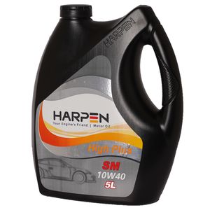 روغن موتور هارپن مدل highplus sm 10w40 حجم 5 لیتر
