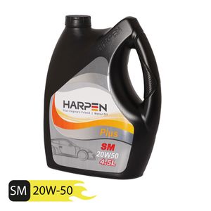 روغن موتور هارپن مدل plus sm 20w50 حجم 4.5 لیتر