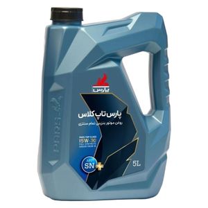 روغن موتور پارس تاپ کلاس مدل 5w 30 +sn حجم 5 لیتر
