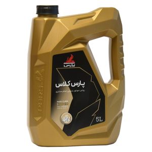 روغن موتور پارس کلاس مدل 0w 20 sn حجم 5 لیتر