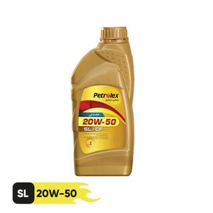 روغن موتور پترولکس مدل 20w50 sl_cf4 حجم 1 لیتر