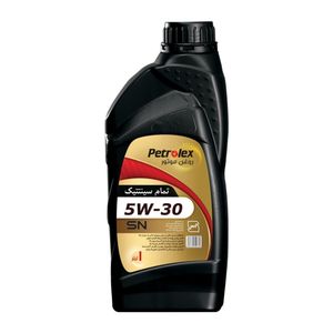 روغن موتور پترولکس مدل 5w30 sn حجم 1 لیتر
