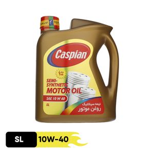 روغن موتور کاسپین مدل 10w 40 sl حجم 4 لیتر