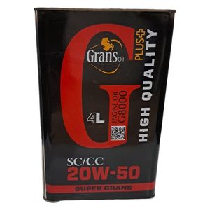 روغن موتور گرنس اویل مدل g8000 20w50 sc_cc حجم 4 لیتر