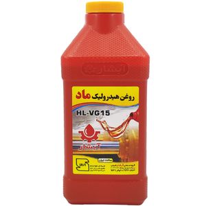 روغن هیدرولیک آبشار مدل hl vg15 حجم 949 میلی لیتر