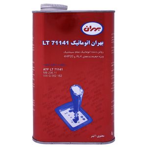 روغن گیربکس خودرو بهران مدل lt71141 کد 013 حجم 1000 میلی لیتر