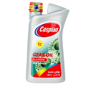 روغن گیربکس خودرو کاسپین مدل gl4 85w90 حجم 950 میلی‌ لیتر