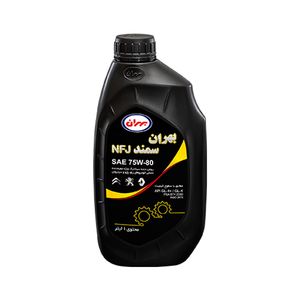 روغن گیربکس دستی بهران 75w80 مدل سمند nfj حجم 1 لیتر
