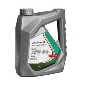 روغن گیربکس دستی نفت پارس مدل ep 75w 90 حجم 2.5 لیتر