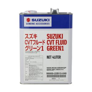 روغن گیربکس سوزوکی مدل cvt fluid green1 حجم 4 لیتر