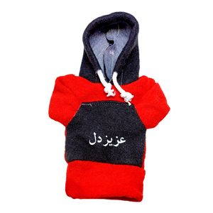 روکش دنده خودرو طرح هودی مدل azizdel