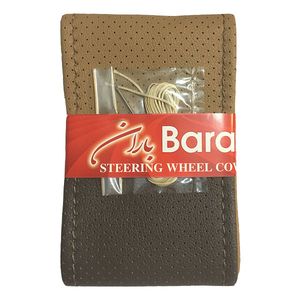 روکش فرمان باران مدل r24