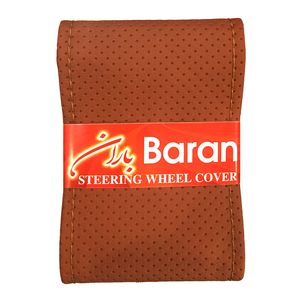 روکش فرمان باران مدل r30