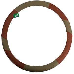 روکش فرمان بی اس کار کد bs_h01