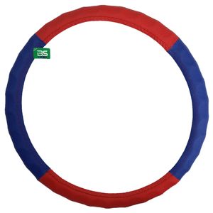 روکش فرمان بی اس کار کد bs_h09