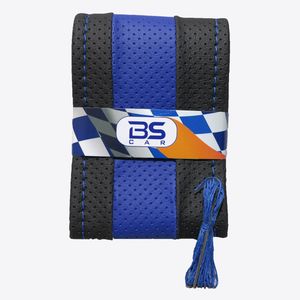 روکش فرمان مدل bs98