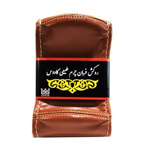 روکش فرمان نوآوری کادوس مدل klw 7