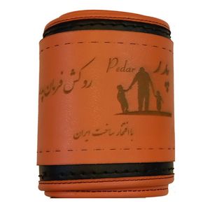 روکش فرمان پدر مدل پانچ دایره