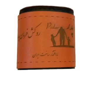 روکش فرمان پدر کد 100006