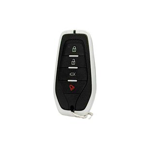 ریموت یدکی دزدگیر خودرو ژیلو مدل r_315lux
