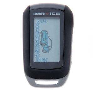 ریموت یدکی دزدگیر پروماتیکس مدل fx 9500