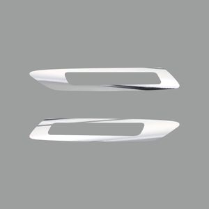 زه سپر جلو مدل s129r مناسب برای تارا مجموعه 2 عددی