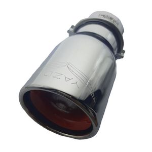 سر اگزوز خودرو یزدی مدل dorrdko