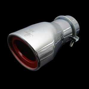 سر اگزوز رویال مدل optim saf