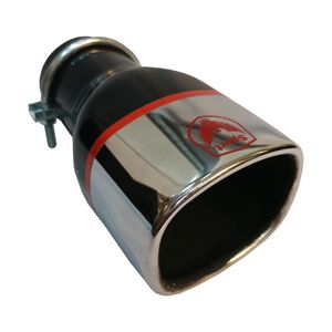 سر اگزوز طرح دو رنگ مدل morab saf