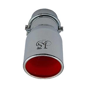 سر اگزوز مدل 226
