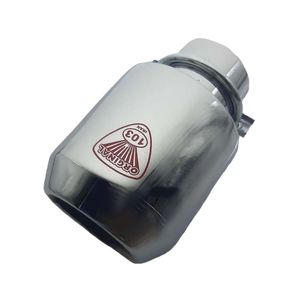 سر اگزوز مدل j.s 103