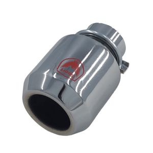 سر اگزوز مدل j.s کد 212