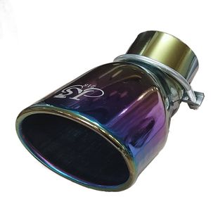 سر اگزوز مدل j.s کد 218