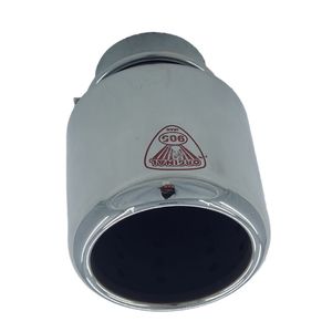 سر اگزوز مدل js905