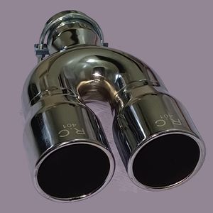 سر اگزوز مدل دو لول r.c 401 آبکاری کرم