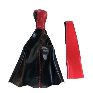 سردنده مدل p206 br مناسب پژو 206 به همراه گردگیر دنده و روکش ترمز دستی