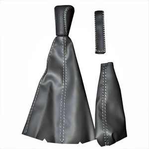 سردنده مدل qu4 tu مناسب کوئیک به همراه گردگیر دنده و گردگیر ترمز دستی و روکش ترمز دستی