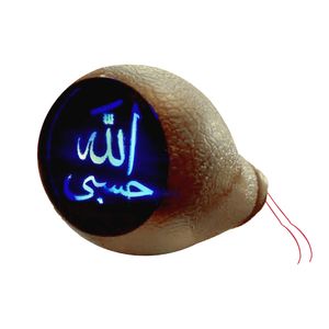 سردنده مدل حسبی الله 01 مناسب برای سمند