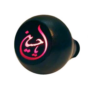 سردنده مدل چراغدار یا حسین مناسب برای پژو 405