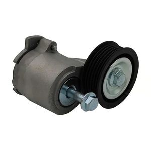 سفت کن تسمه دینام مدل a11 8111200ca مناسب برای ام وی ام x33 و تیگو 5
