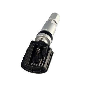 سنسود باد لاستیک دناکو مدل آلومینیومی کد bbz 1502
