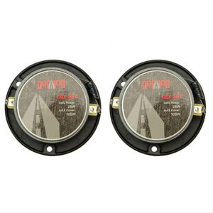 سوپر تیوتر دوردور مدل dd_28t مجموعه 2 عددی