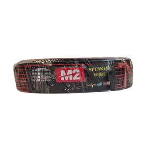 سیم بلندگو 18 گیج خودرو ام تو آدیو مدل m2 18g