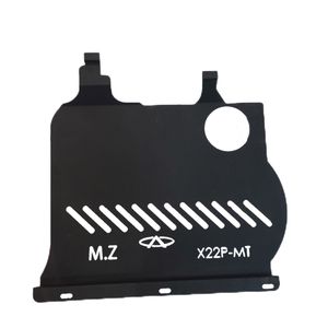 سینی زیر موتور ام زد مدل 22 پرو دستی مناسب برای x22pro mt