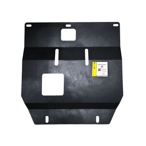 سینی زیر موتور باراد پاسارگاد مدل grtech مناسب برای اچ سی کراس