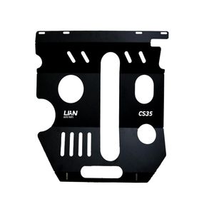 سینی زیر موتور لیان اتو پارت مدل lpcs35 مناسب برای چانگان cs35